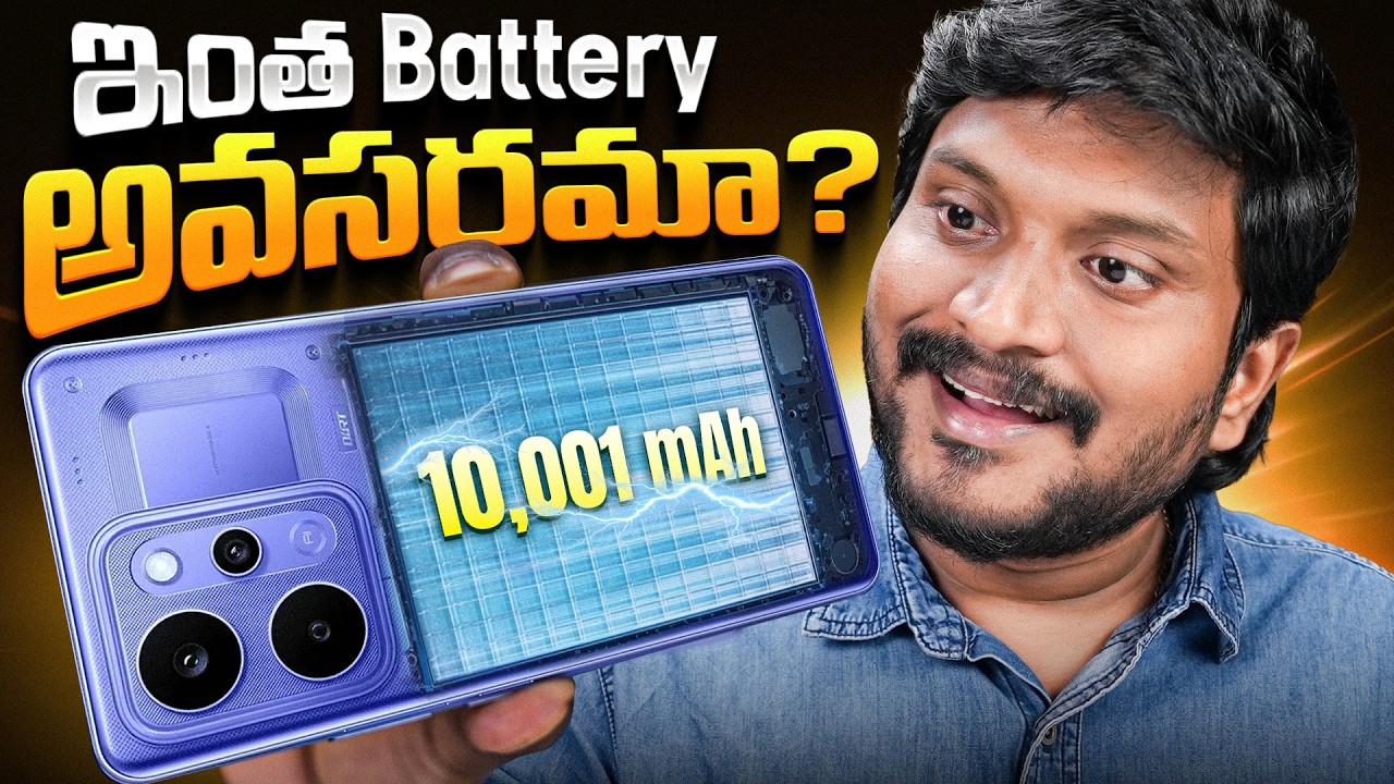 realme P4 Power Quick Review 🔥 10000mAh Battery Smartphone || best Tech in Telugu ||