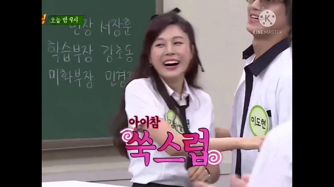 18 Again BTS Kim Ha Neul 김하늘 & Lee Do Hyun 이도현 ~ Make Me Love U ~ Dajung x Daeyoung - #skycouple