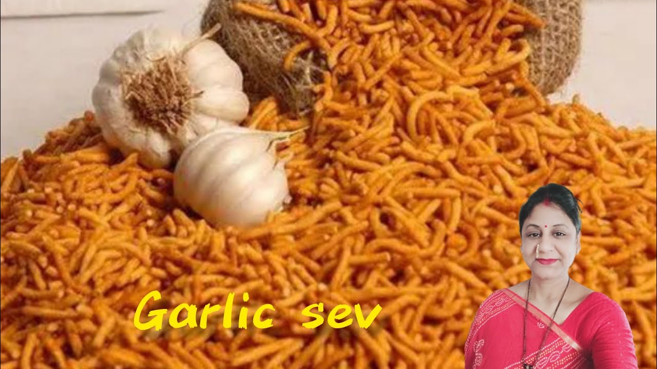 Рецепт чесночных сев к Дивали | Рецепт чесночных сев от Devina's Kitchen