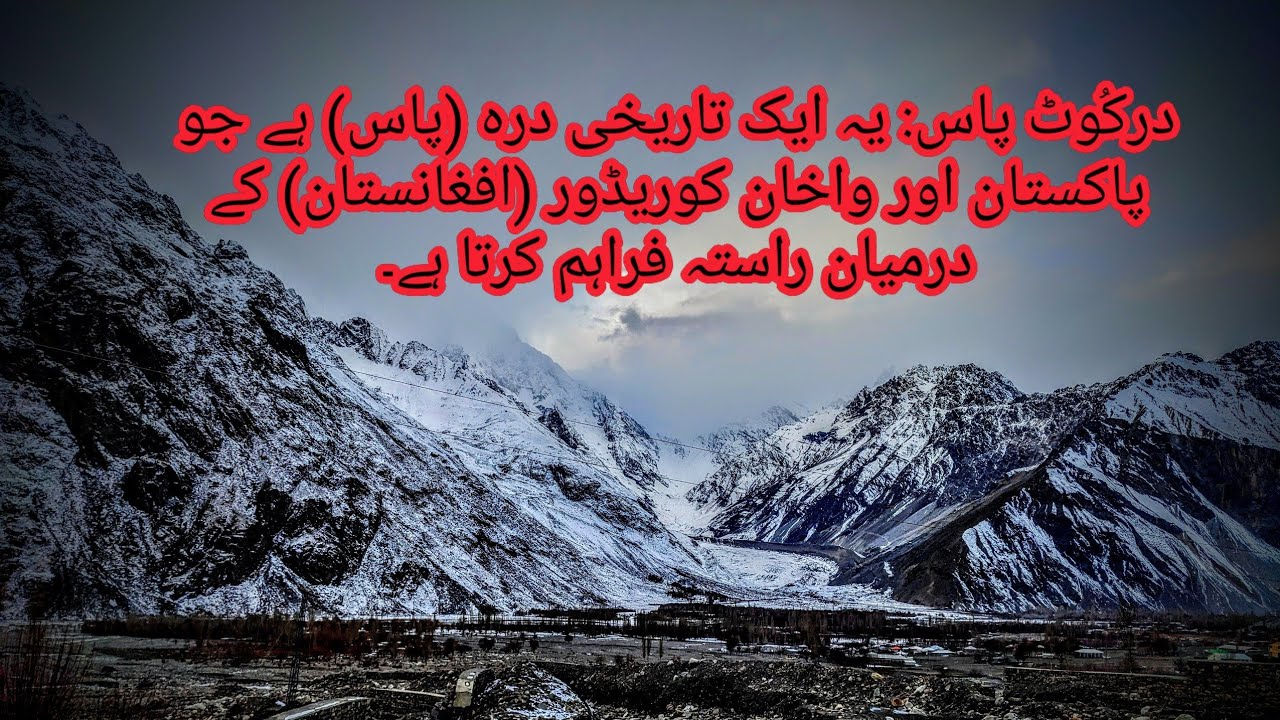 Exploring Pakistan’s Last Valley Before Afghanistan | A Hidden Paradise!