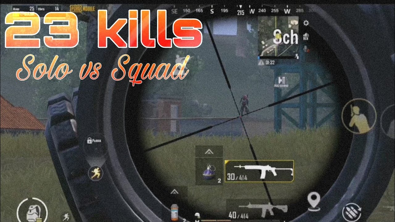 23 kills, Solo vs Squad, Huawei nova 5t, 60 fps gameplay
