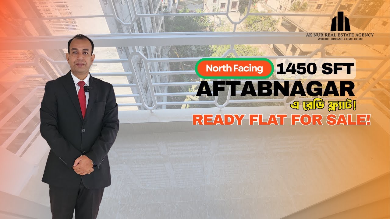 Aftabnagar Block-F Ready Flat Sale | 1450 SFT North Facing | Dhaka