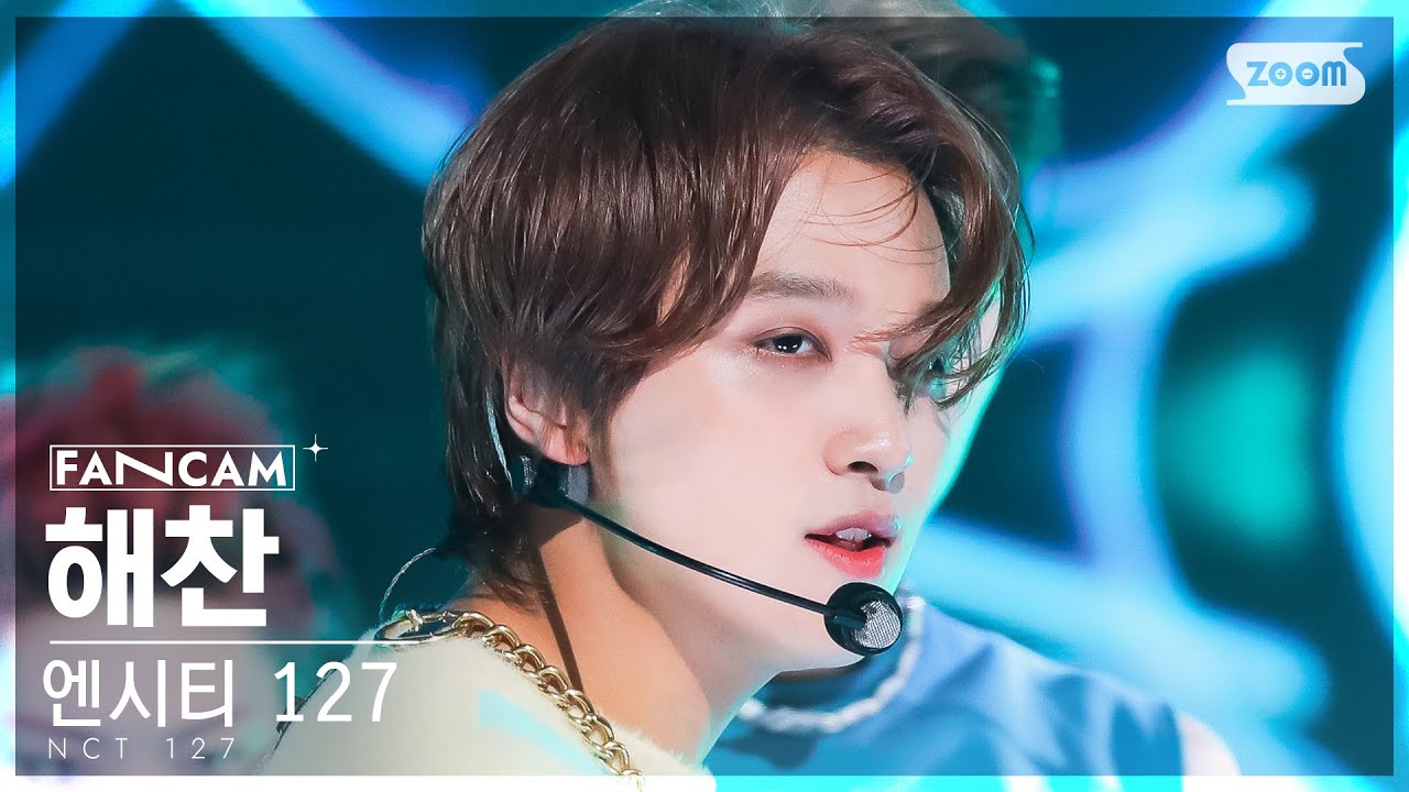 [안방1열 직캠4K] 엔시티 127 해찬 'Fact Check (불가사의; 不可思議)' (NCT 127 HAECHAN FanCam) @SBS Inkigayo 231022