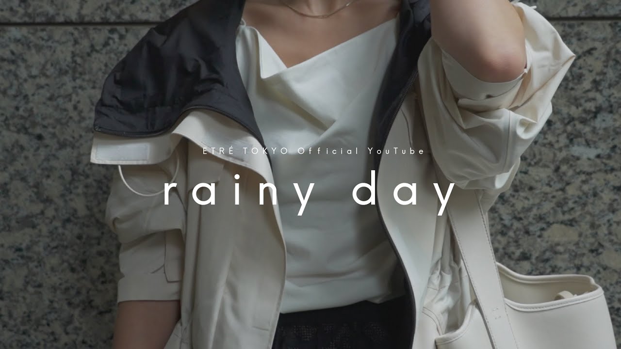 【出勤コーデ】アパレルスタッフ雨の日の出勤コーディネート＆バックの中身