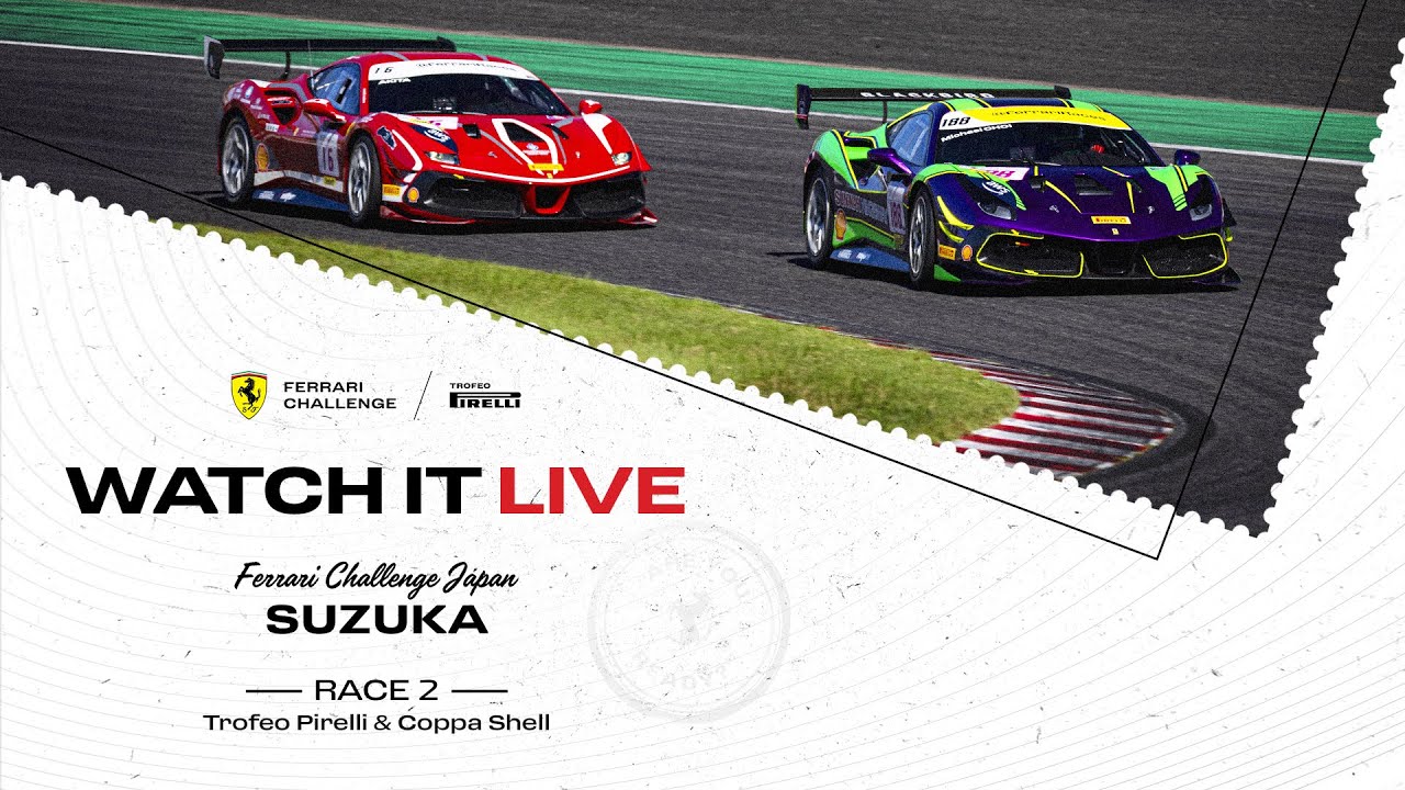 Ferrari Challenge Japan - Trofeo Pirelli & Coppa Shell - Suzuka, Race 2