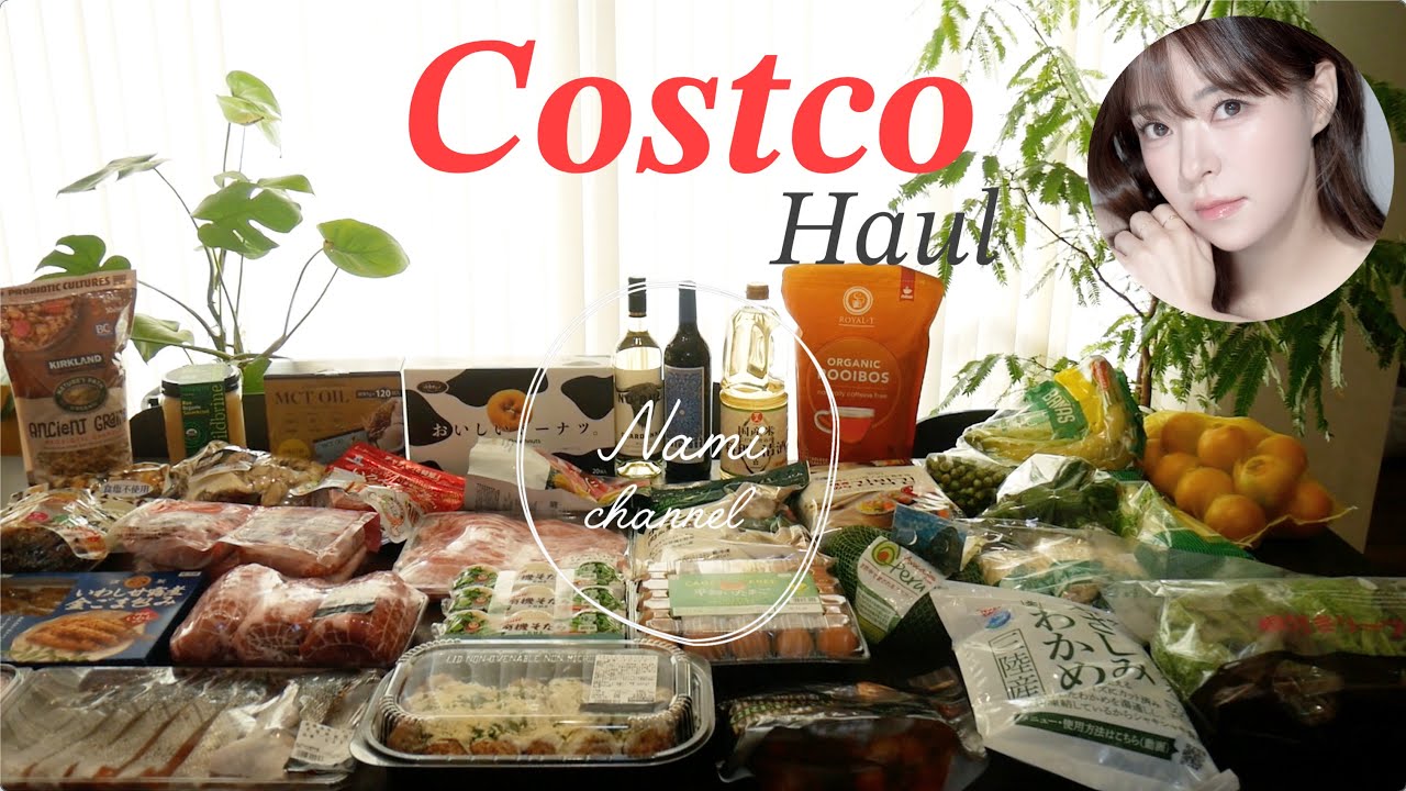 [Costco] Recommended! Monthly shopping spree! [Costco56]