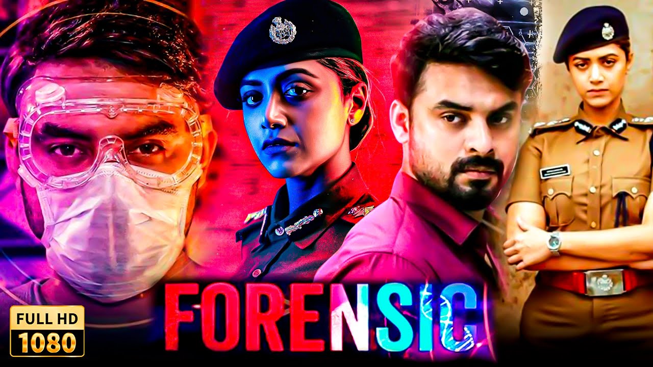 Forensic Malayalam Full Length HD Movie | Tovino Thomas | Mamta Mohandas | Super Bengali Films