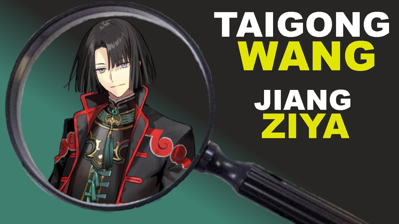 How Accurate is FGO's Taigong Wang?