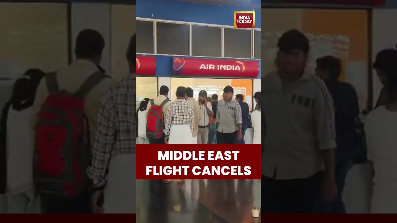 Kochi Airport Middle East Flights Cancellation | Kerala | Iran-Israel Conflict #iranisraelwar #iran