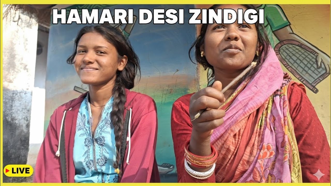 Aleya desi life atu disom renah BT AAYO ha ragi #youtube #comedy 