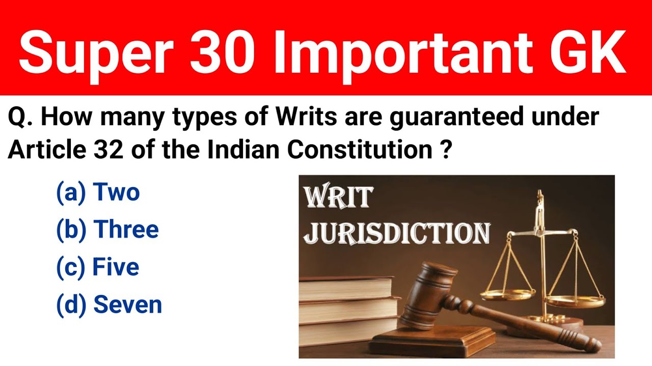 Super 30 Important GK MCQ TEST | General Knowledge Important Questions For All Competitive Exams 
