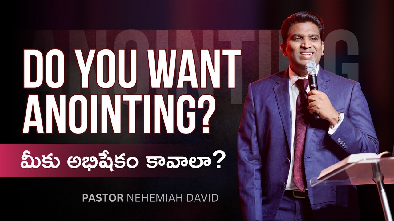 DO YOU WANT ANOINTING? || Bible Study w/ Ps. Nehemiah David | 27 Feb 2026 | @faithcenter_in