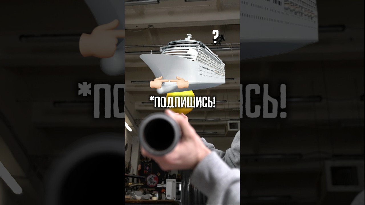 Делаем 4-ый уровень???