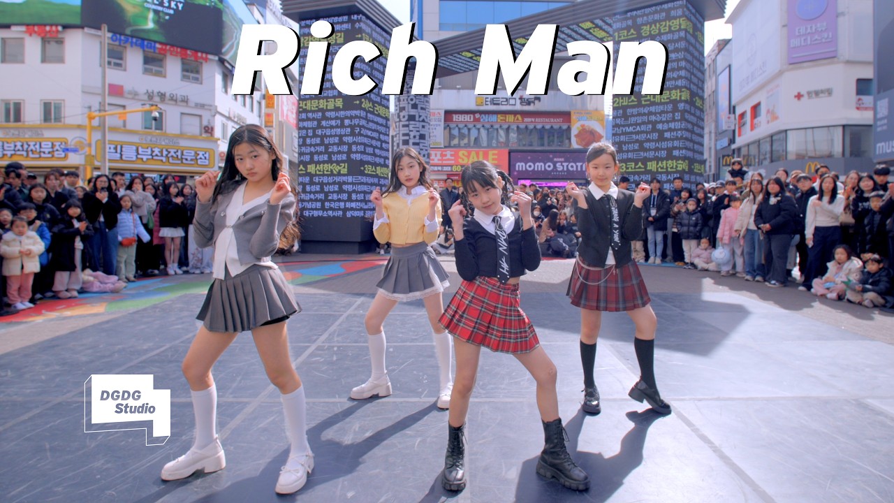 [4K] aespa 에스파 'Rich Man' Dance Cover🔥 대구 동성로