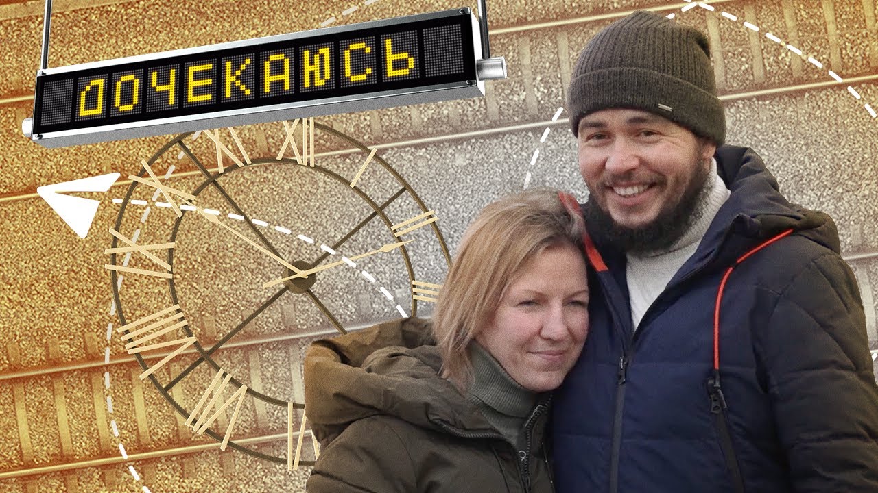 Кохання переможе будь-яке зло. Історія Олени та Романа з Маріуполя | Дочекаюсь