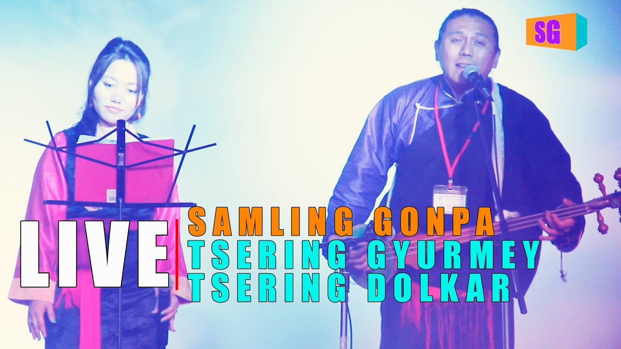 Tibetan Song Samling Gonpa by Tsering Gyurmey and Tsering Dolkar Live Concert Toronto