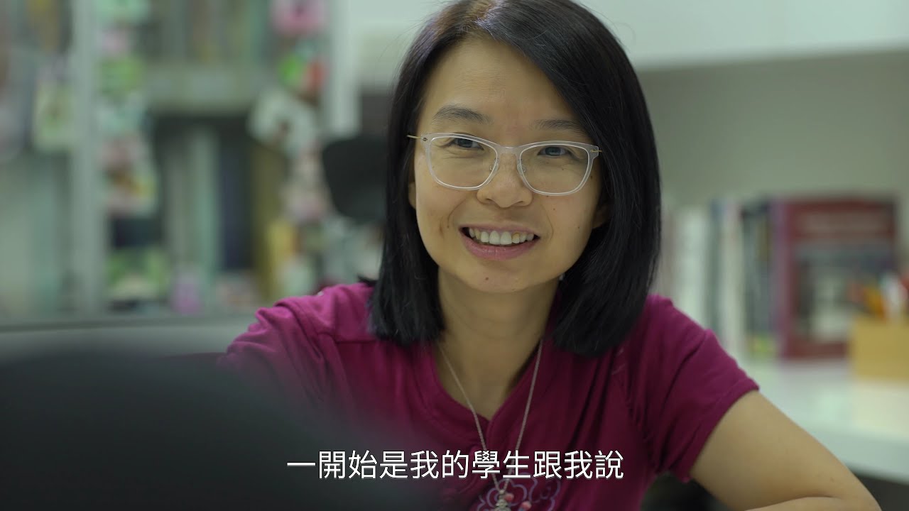 《下一步，AI。NEXT，愛》情緒辨識  (陳宜欣)