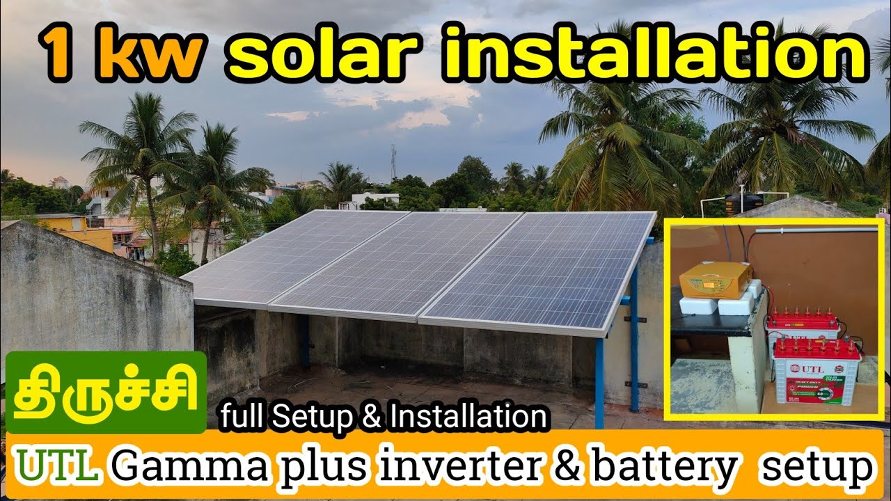1kw UTL solar system & installation | UTL gamma plus inverter | 24v system @solarjunction22