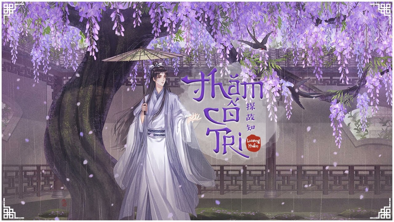 [VIETSUB] ♫ Thăm Cố Tri ( bản nam ) ♫ - Lương Thần |  探故知 - 良晨 | ♪ TikTok ♪