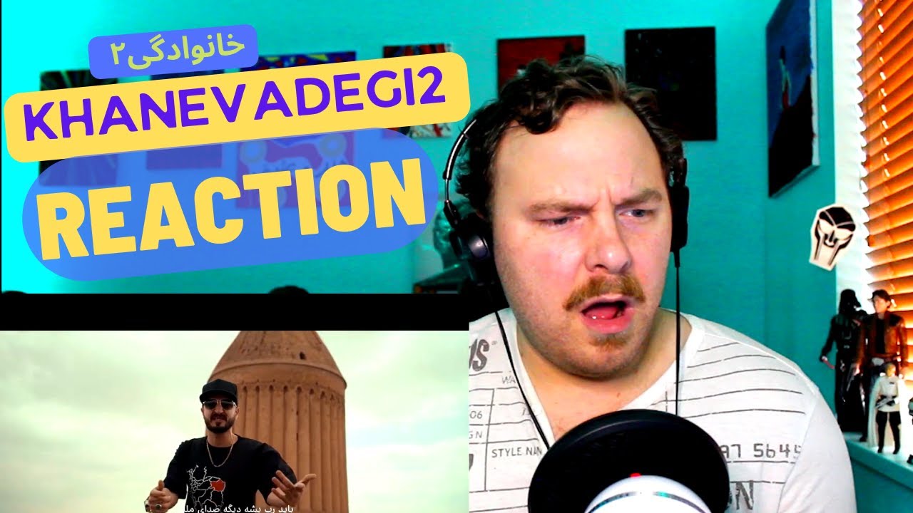 خانوادگی۲ | Khanevadegi2 - Iranian Rap Cypher REACTION!!!