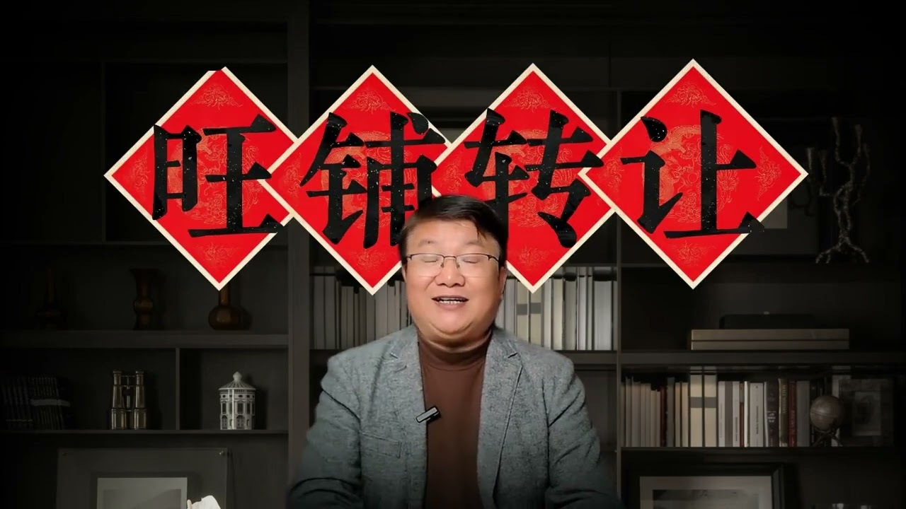 高贵的车厘子也低头了吗？我们还喜欢品牌坚果吗