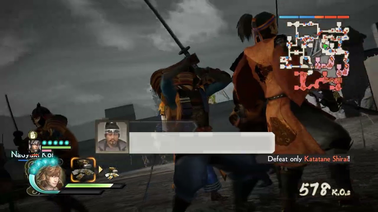 Samurai Warriors 4 DX - Legend Of Chūgoku: Conflict at Itsukushima