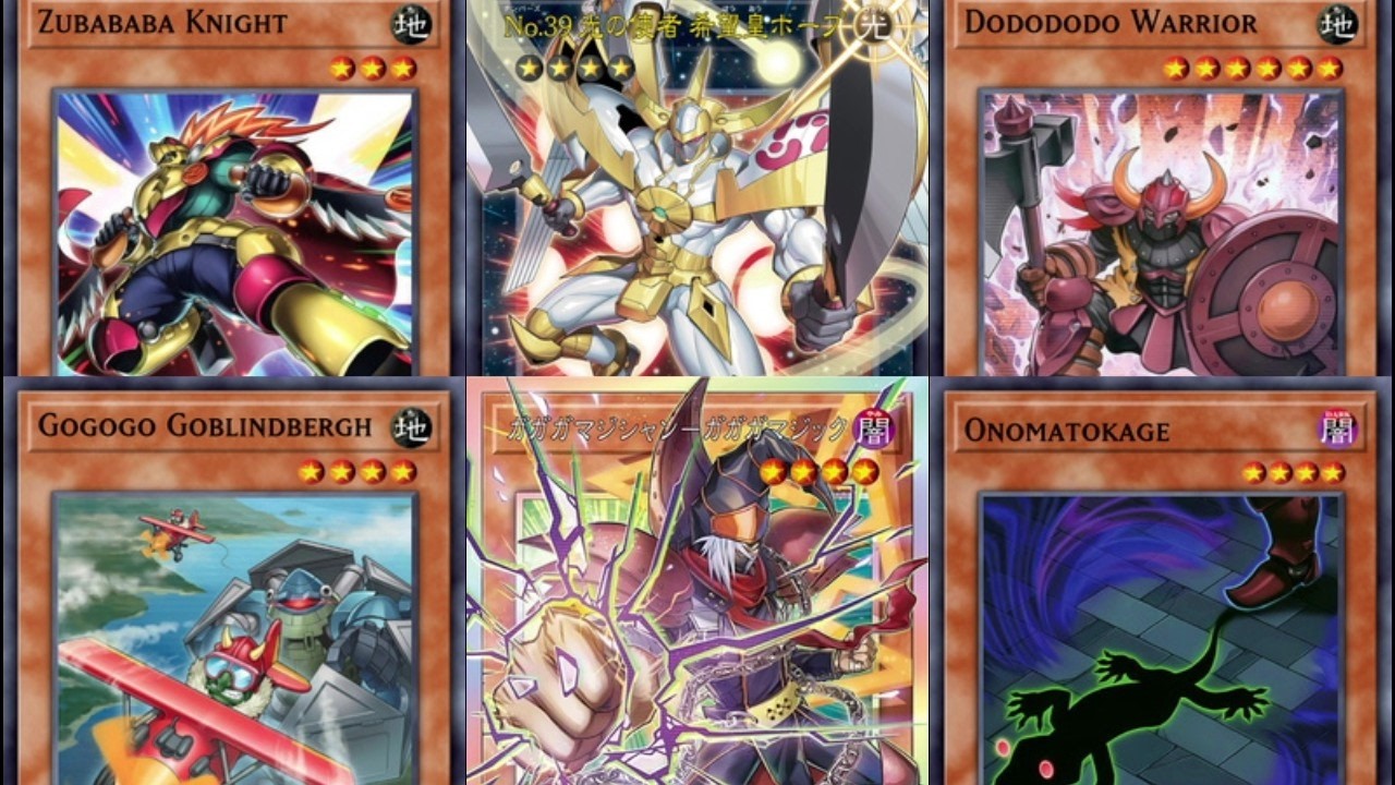 【遊戯王ADS/YGOPRO】No.39 光の使者 希望皇ホープ & ガガガマジシャン－ガガガマジック【LOCH新規入りオノマトホープ】