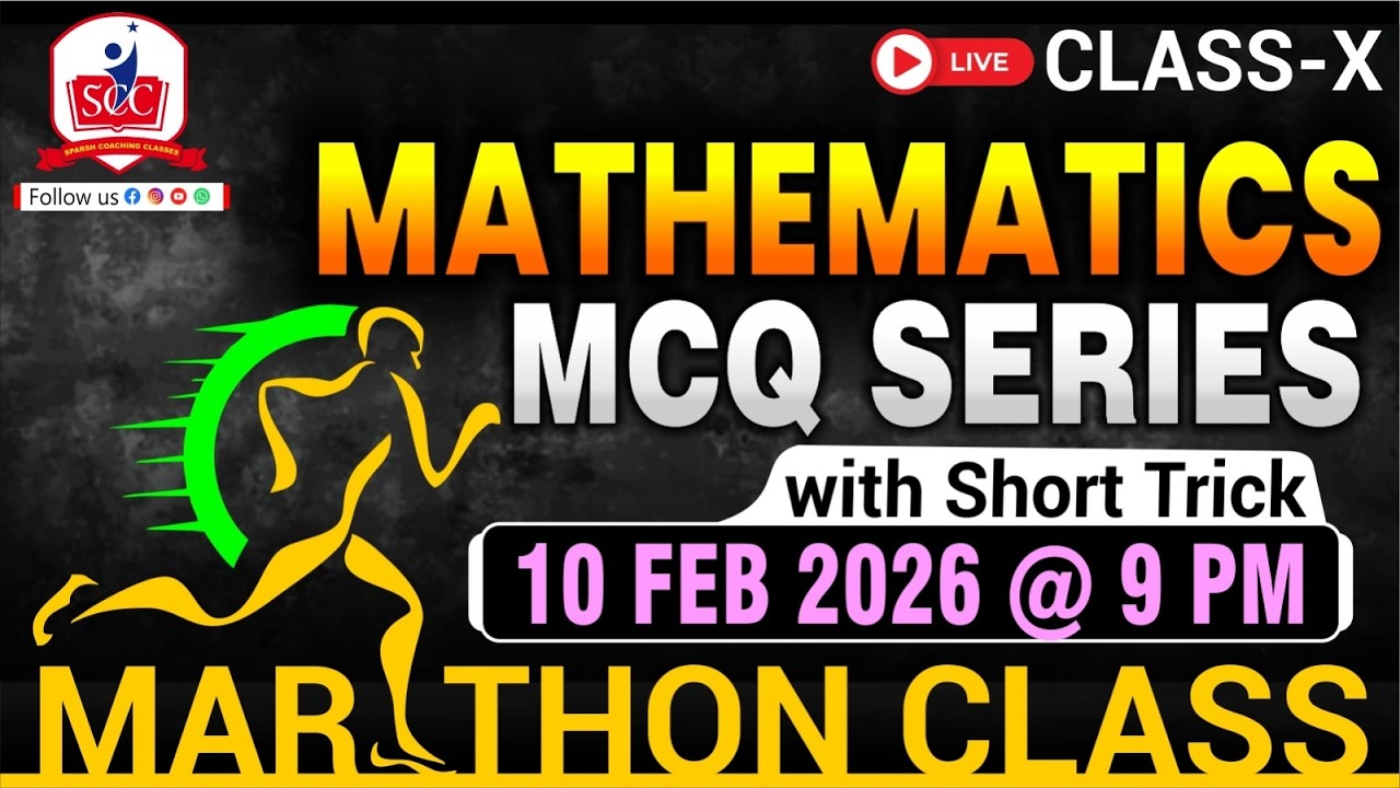 LIVE 🔴 Class X Maths MCQ Series | Full Syllabus Marathon | Board Exam 2026