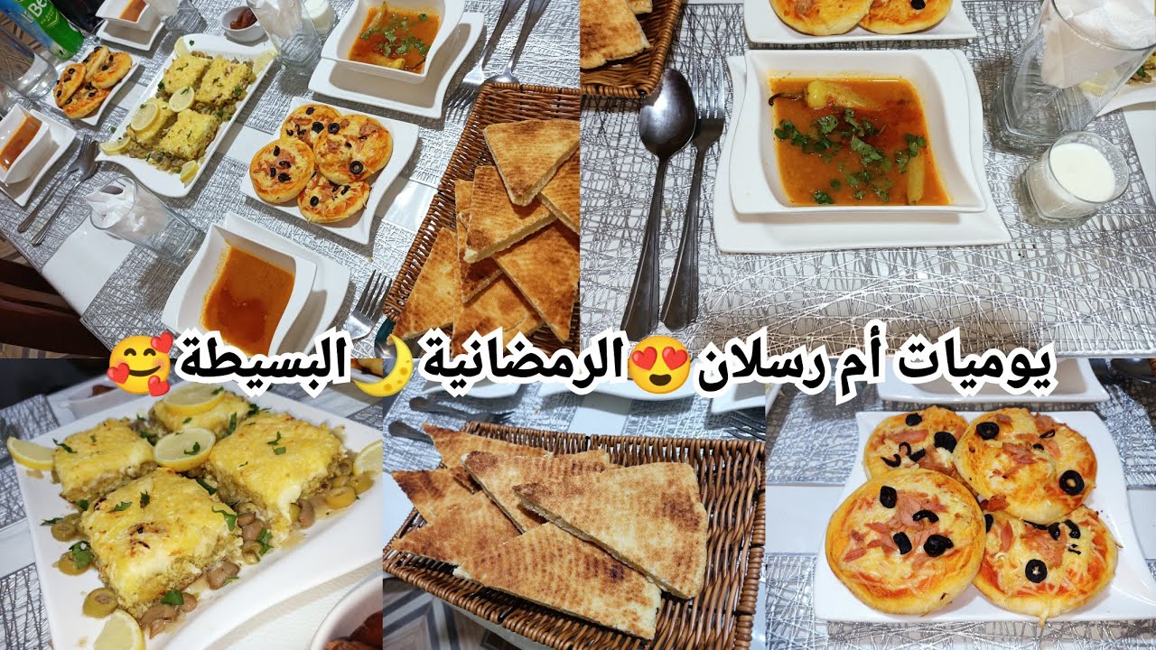 يومي12طاجين الجبن اقتصادي و بنة على بنة🤤 اعجني عجينتك خليها فالفريجيدار وقت ما بغيتش تلڨايها🤔