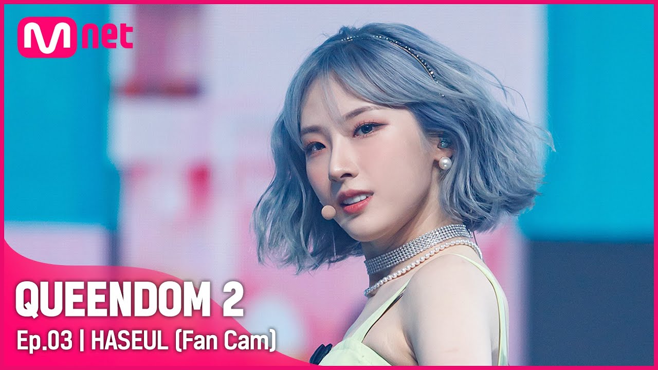 [직캠] 이달의 소녀 하슬 - ♬ SHAKE IT @2차 경연