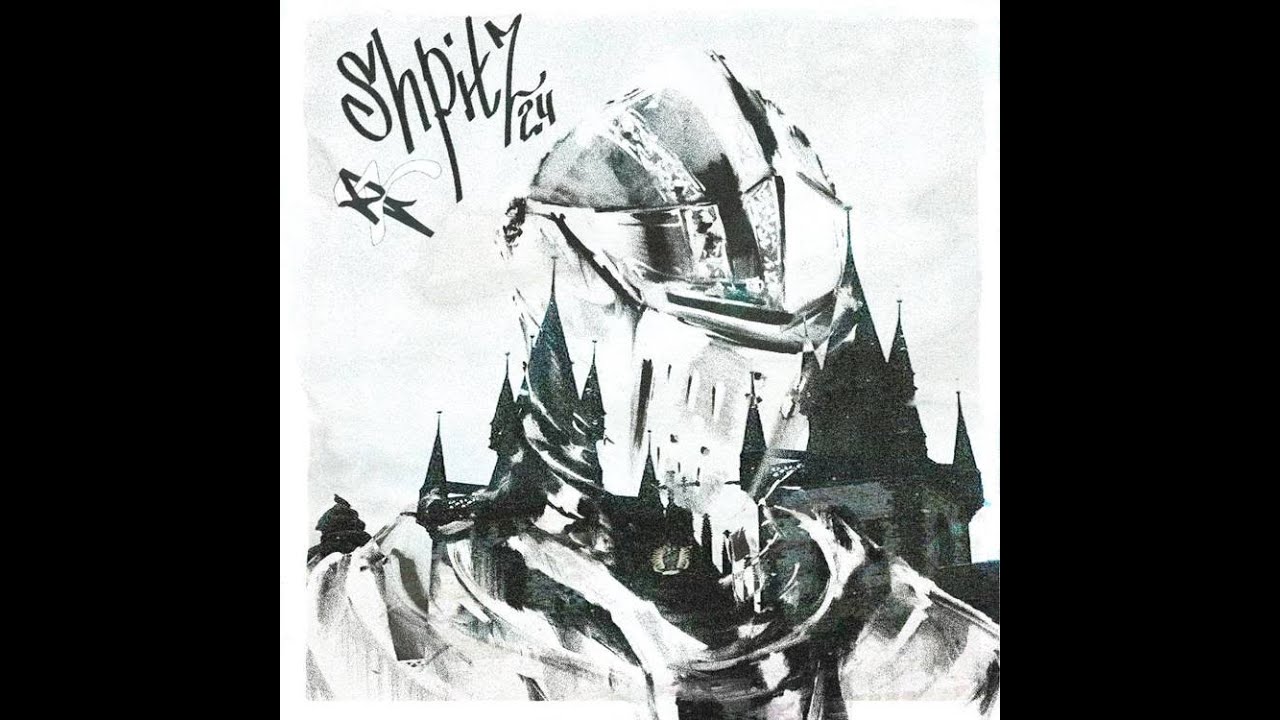 фортуна⋆812 – My Name (prod. saibotaje) (Официальный трек)