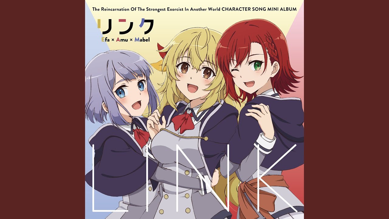Fortunate Magic (メイベルver.)