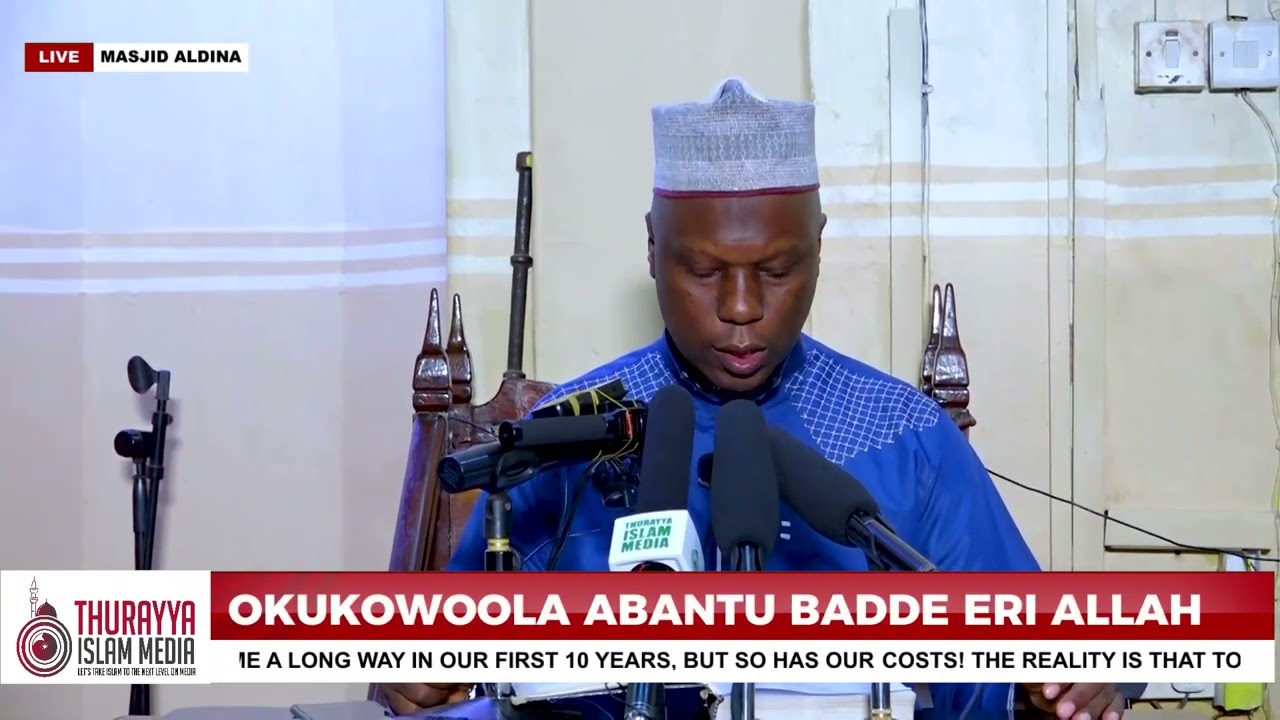 KITAABU TAWHIID - OKUKOWOOLA ABANTU BADDE ERI ALLAH - DR ADAM SSENJALA _MASJID ALDINA