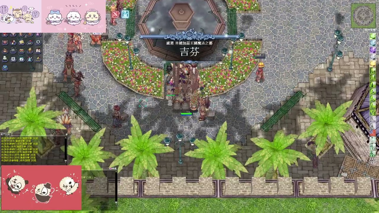 TWRO仙境傳說RO樂園城戰-獵人Ragnarok Online GVG WOE 20260107 倒敘