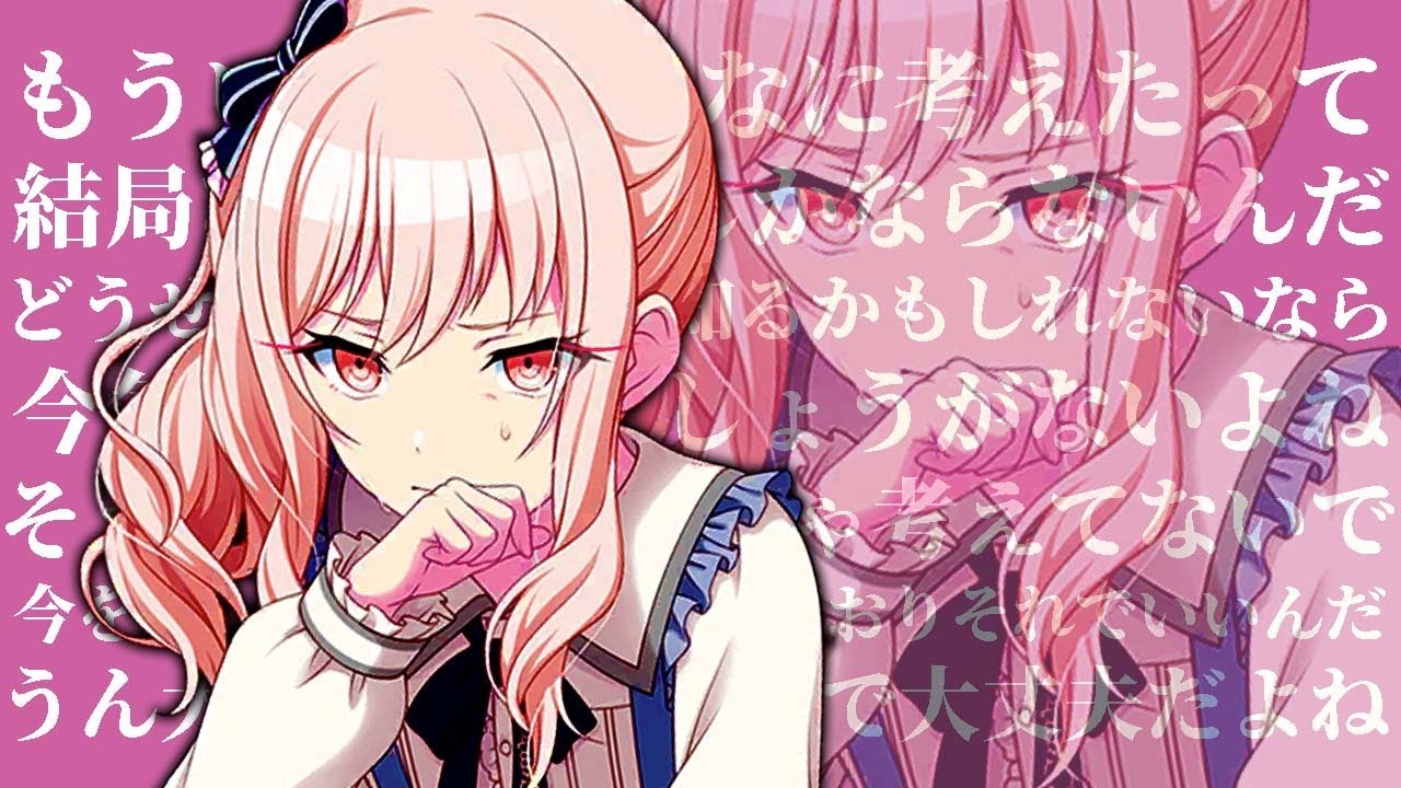 読むと