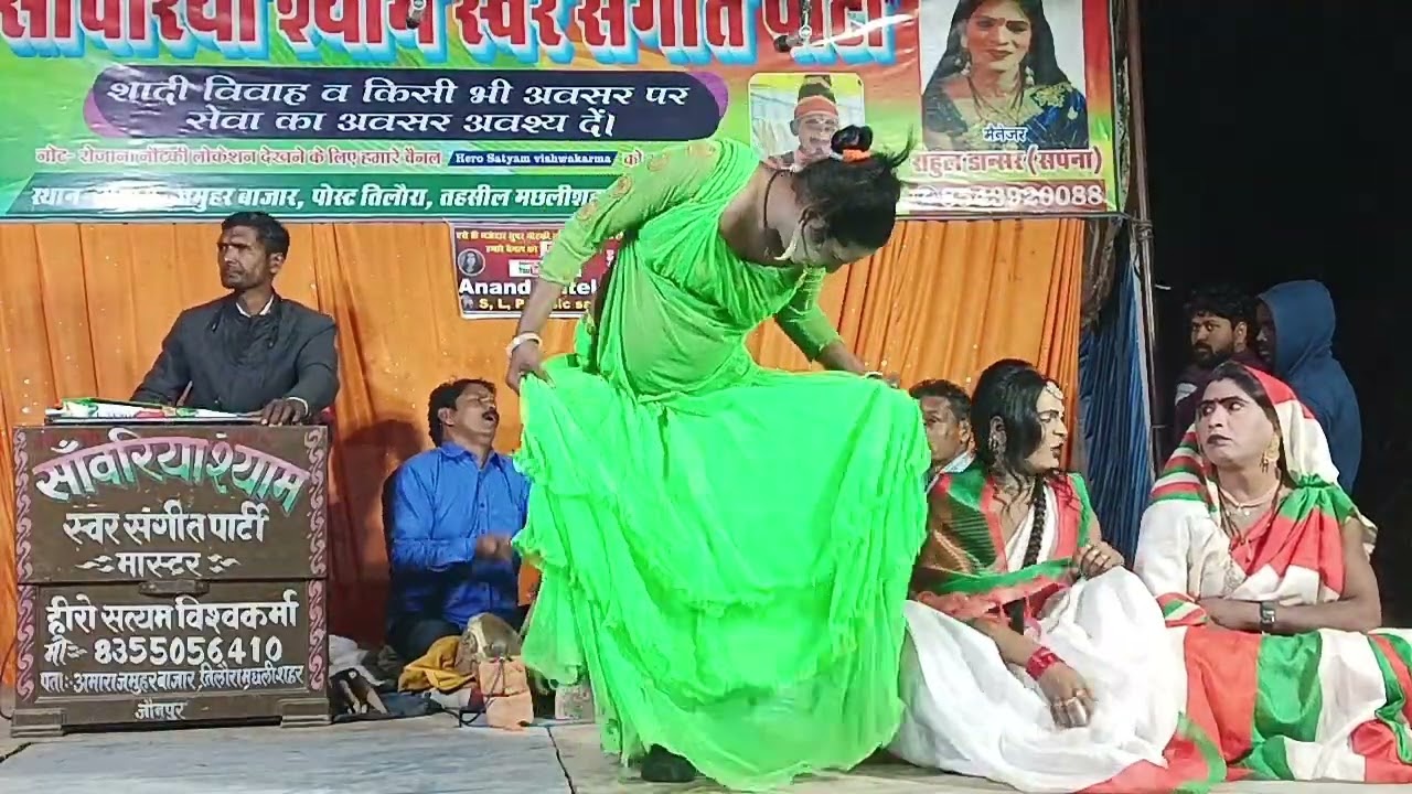 🙏🙏मालिक सत्यम हीरो की नौटंकी👈🙏👉का साज बाज👈💐👉प्रार्थना सहित वीडियो पूरा देखें 🌹🌹🌹
