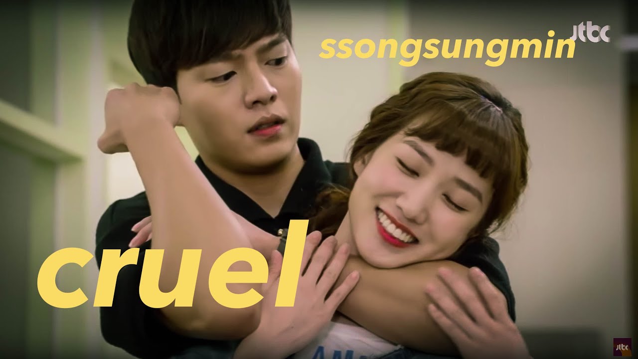 ssongsungmin♥cruel | age of youth | song jiwon+im sungmin