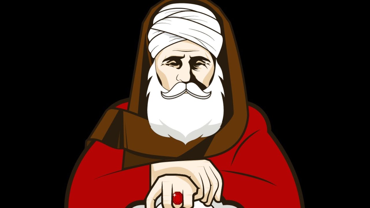 فوائد الدوم