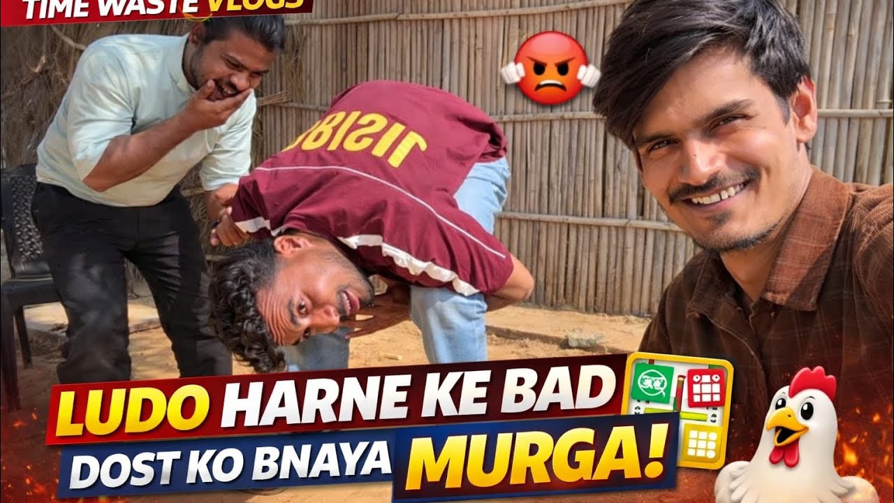 Ludo king bna murga 😂