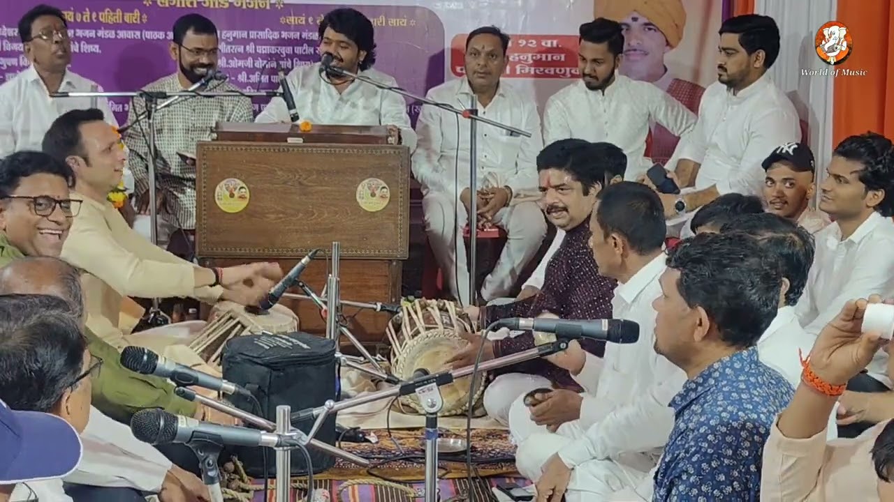 अभंग | गायक श्री अमित पाटील l पखवाज पं.श्री प्रतापराज पाटील l तबला श्री कुणाल पाटील #डबलबारीभजन
