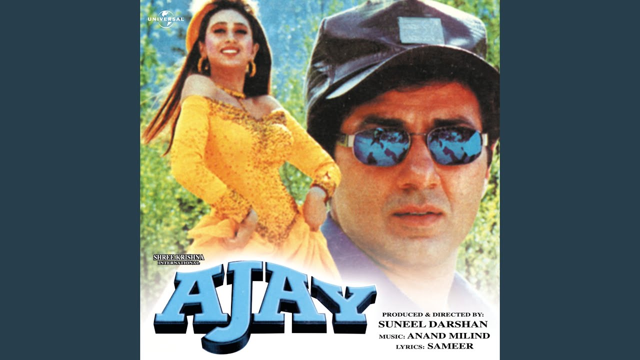 Chhammak Chhallo (Dance) (Ajay / Soundtrack Version)