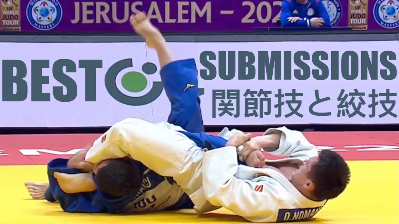 Лучший приём в каждой весовой категории &mdash; мужское дзюдо &mdash; World Masters 2022
