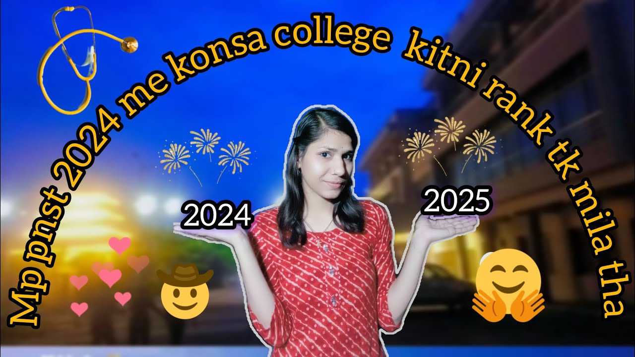 Mp pnst counseling 2024 Ka college wise cut off kya gya tha 🤗# mp pnst 👍