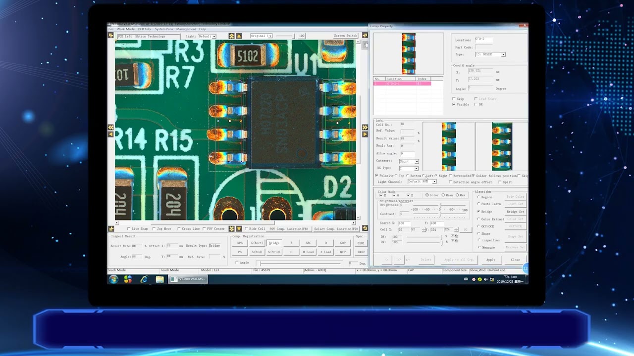Система оптического контроля EKT-VL-800 часть 3