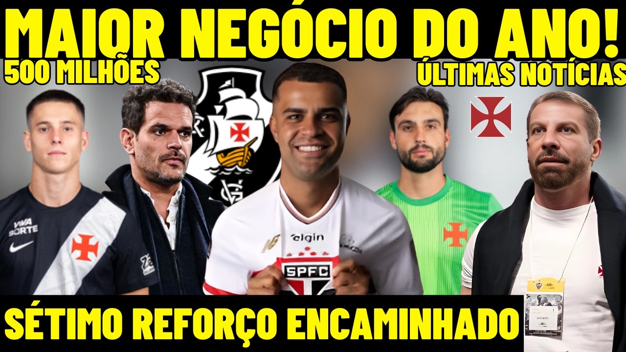 URGENTE! MAIOR NEGÓCIO DO ANO DO VASCO! ALISSON PRÓXIMO DE SER O SÉTIMO REFORÇO DO CRVG! ADMAR LOPES