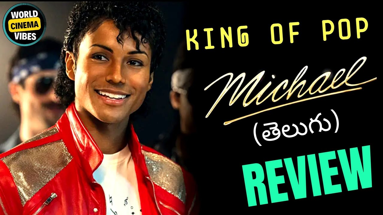 Michael (2026) Review Telugu @worldcinemavibes