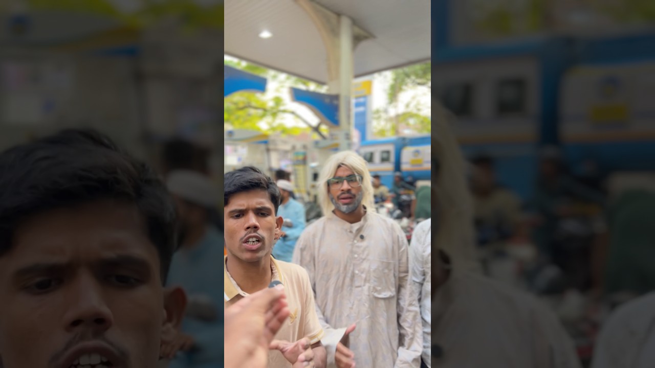 Petrol price itna kyu bhd raha hai #petrolprice #viral #views