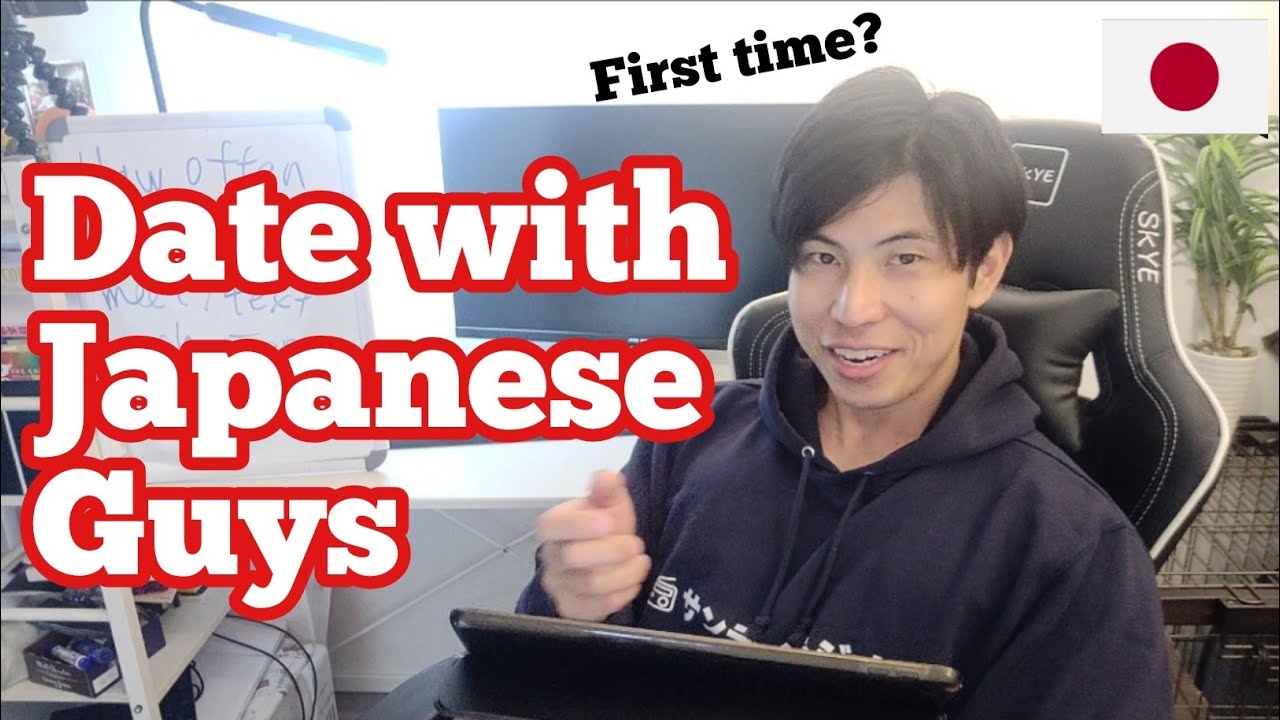 How often should I meet Japanese man before relationship?