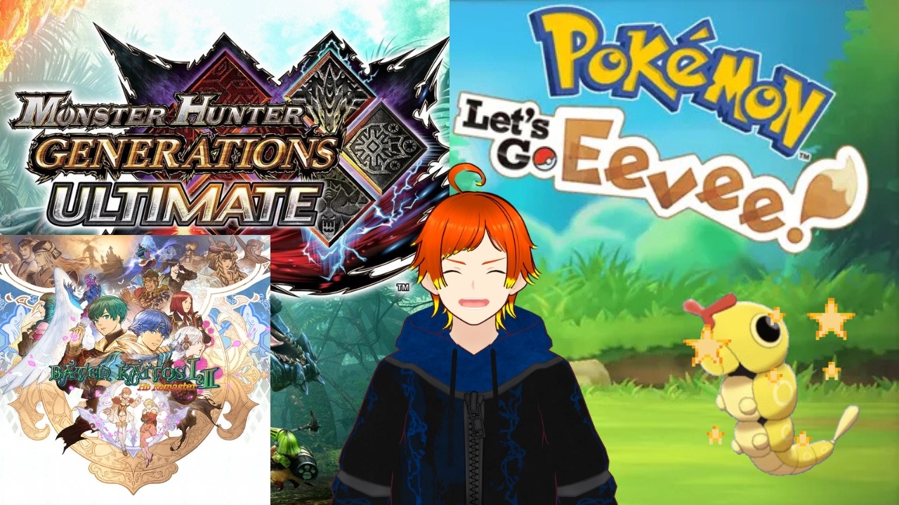 Enternal Ocean ~ Let's Go, Eevee Shiny Hunting, Monster Hunter GU & Baten Kaitos HD #vtuber