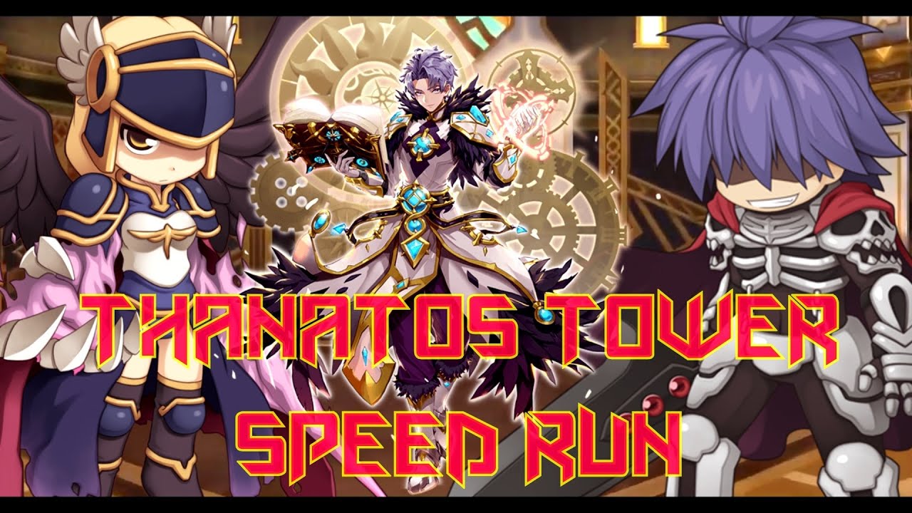 Thanatos Tower Brave - Mafiā - 9 minute Speed Run